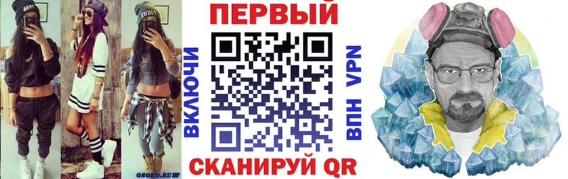 нарко площадка наркотические препараты  Колпашево  Amphetamine 98%  blacksprut сайт 