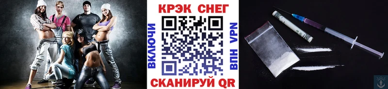 COCAIN 98%  Колпашево 