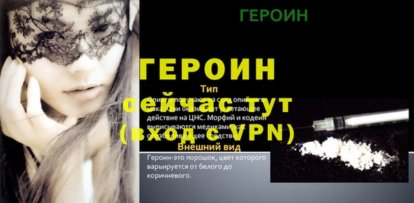 ECSTASY Краснослободск