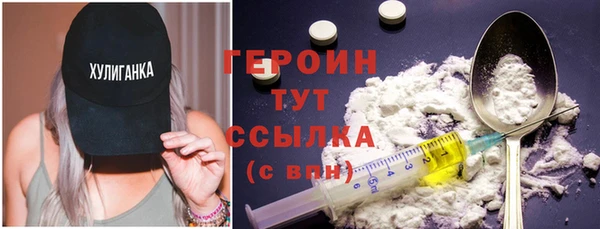 гидропоника Красноперекопск