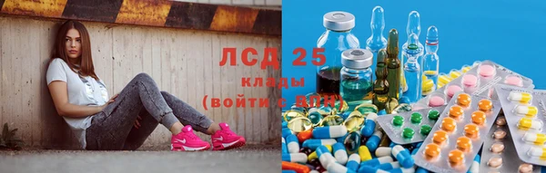 MDMA Premium VHQ Костерёво