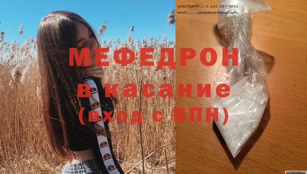 гидропоника Красноперекопск