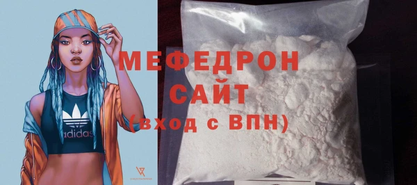 ECSTASY Краснослободск