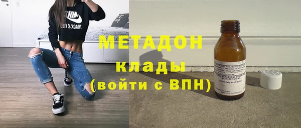 гидропоника Красноперекопск