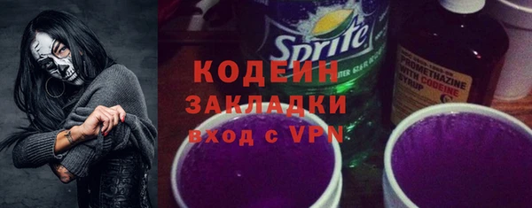 гидропоника Красноперекопск