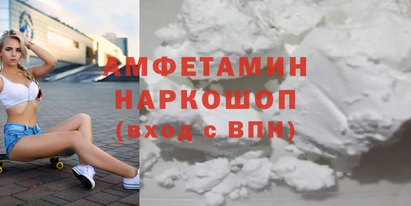 СК Коряжма