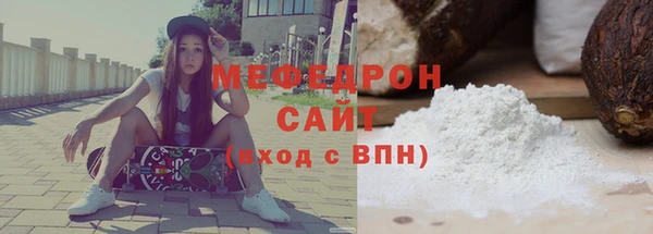 COCAINE Корсаков