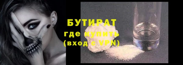 ECSTASY Краснослободск