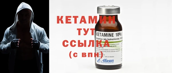 ECSTASY Краснослободск