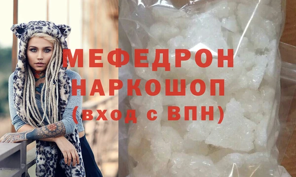 гидропоника Красноперекопск