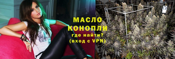 прущий лед Кукмор