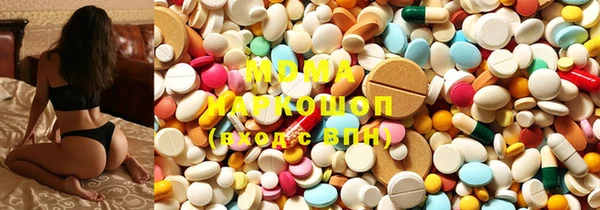 ECSTASY Краснослободск