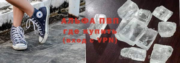 ECSTASY Краснослободск
