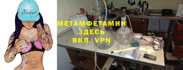 СК Коряжма